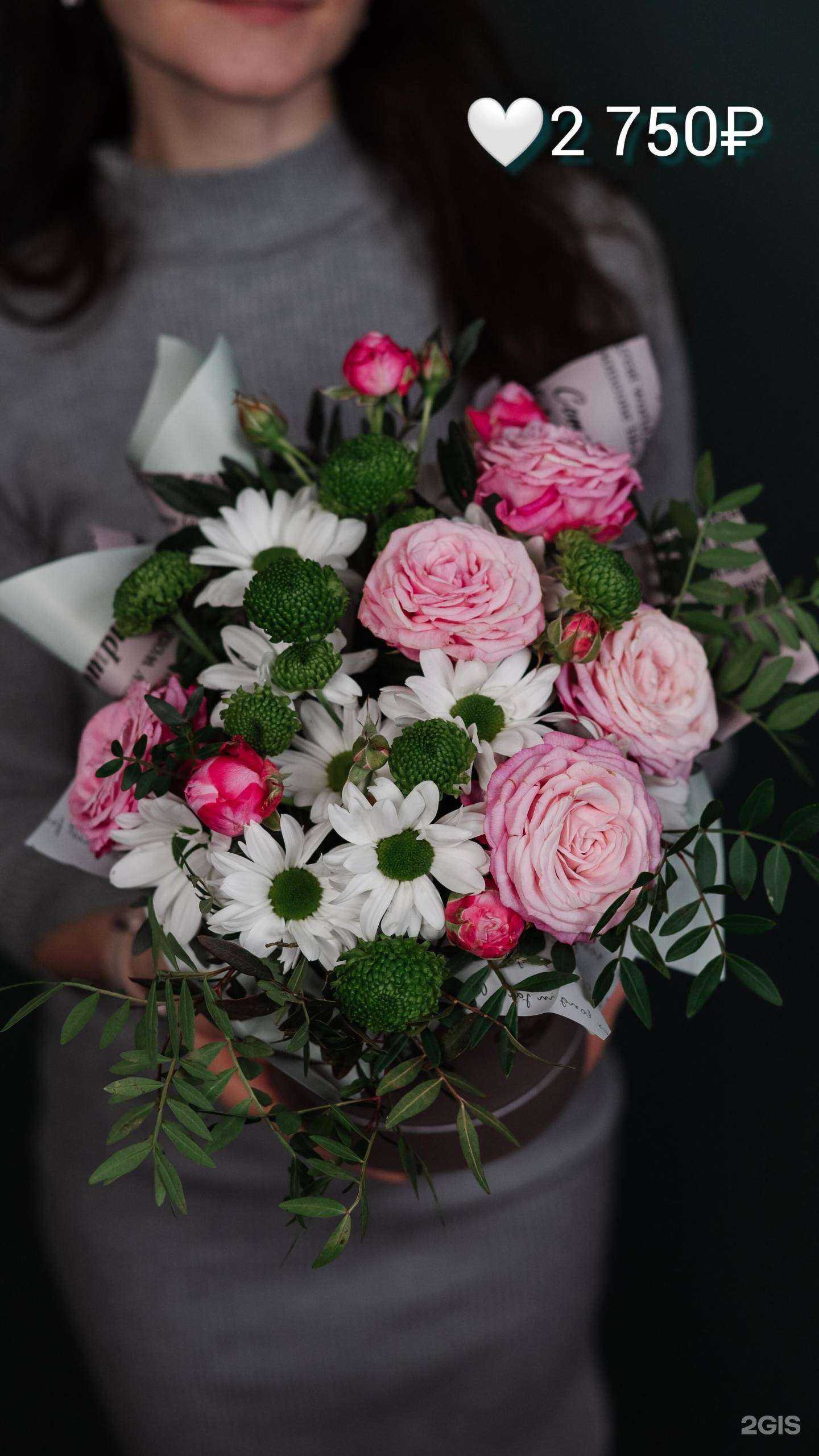 Отзывы на компанию Цветочный блюз в г. Красноярск c фото