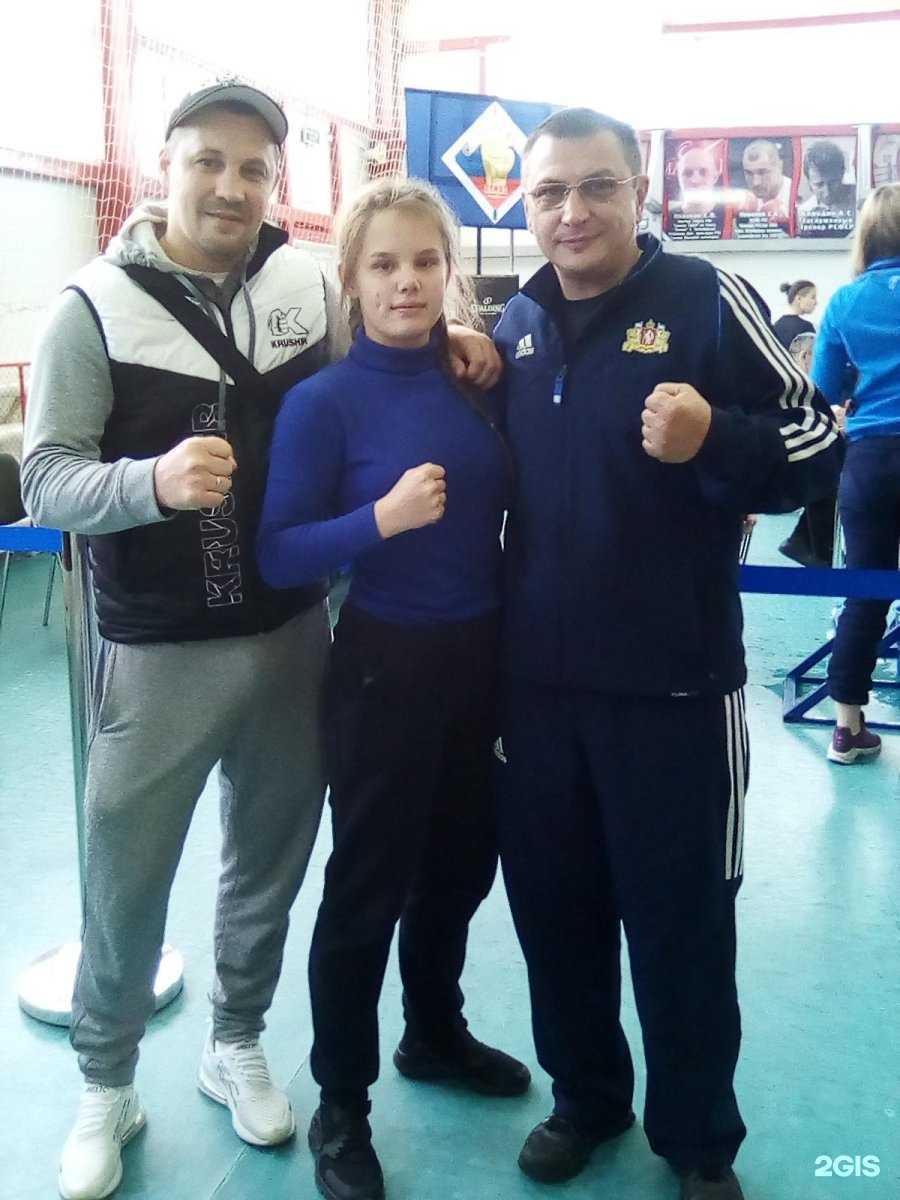 Отзывы на компанию Триумф в г. Нижний Тагил c фото