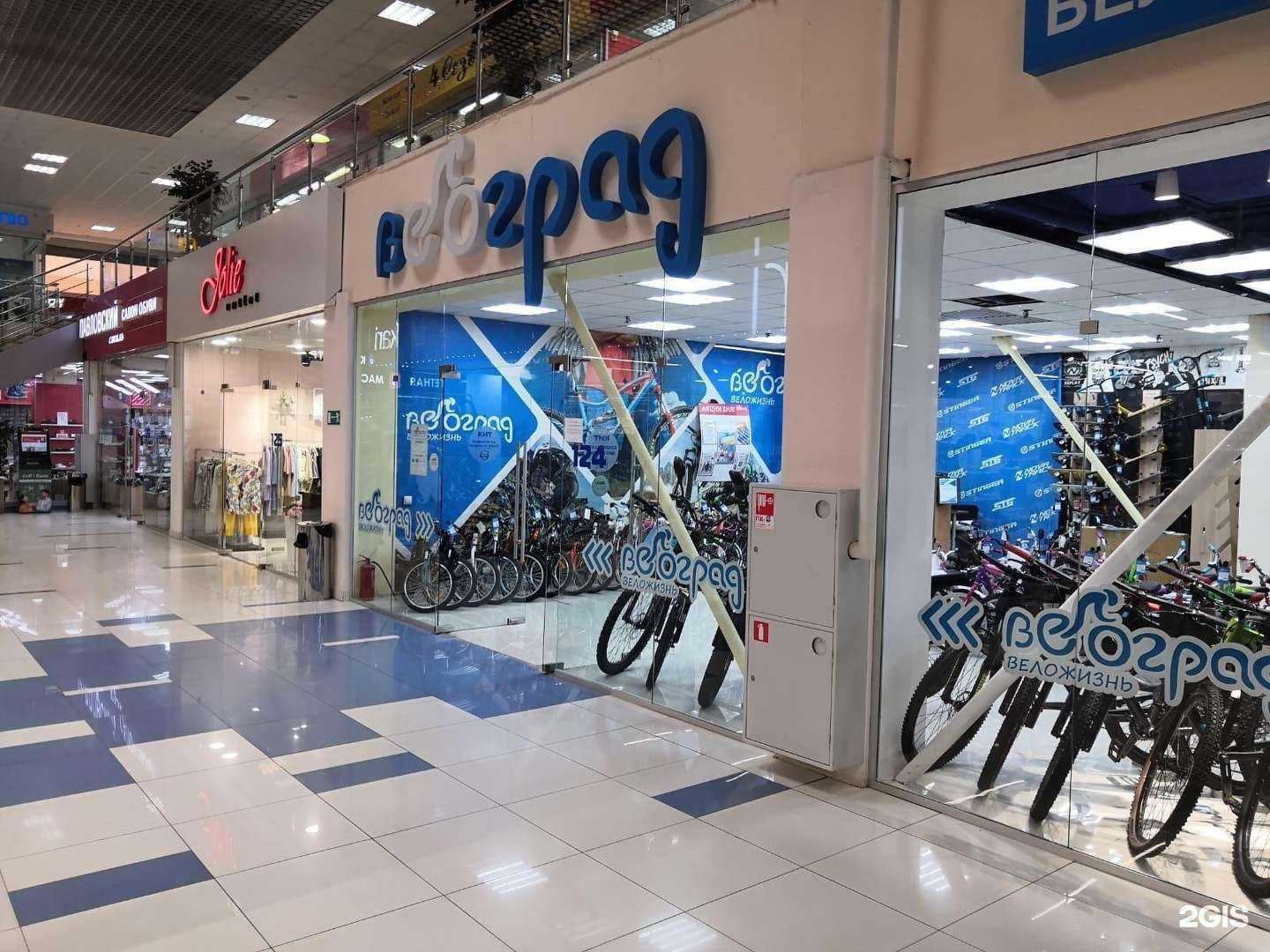 Отзывы на компанию Велоград в Екатеринбурге c фото