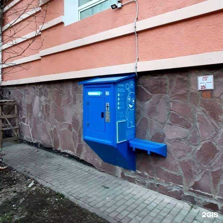 Отзывы на компанию Vodorobot в г. Уфа c фото