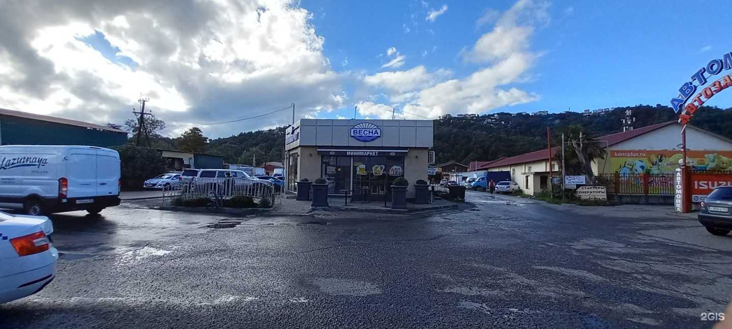 Отзывы на компанию Шашлык House в Сочи c фото - фотография 2 из 2