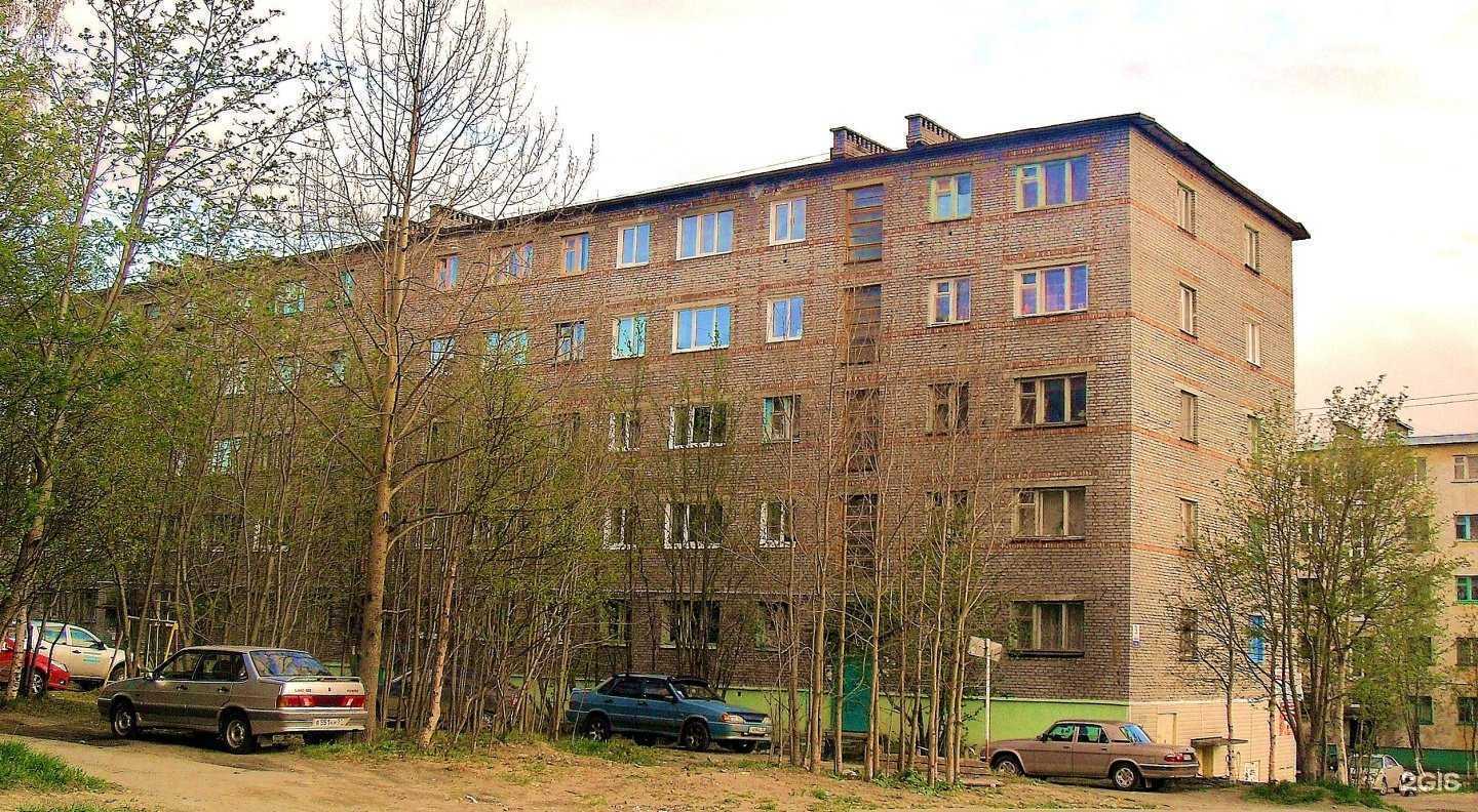 Отзывы на компанию Горздрав в г. Апатиты c фото