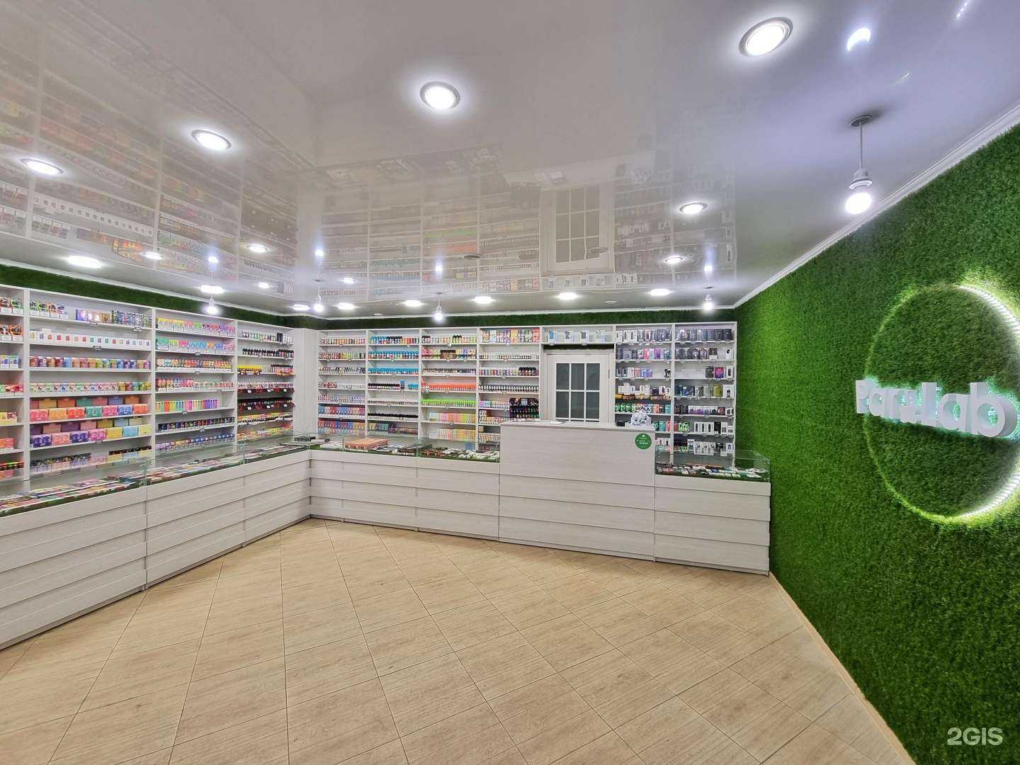 Отзывы на компанию Р. Lab в г. Саратов c фото