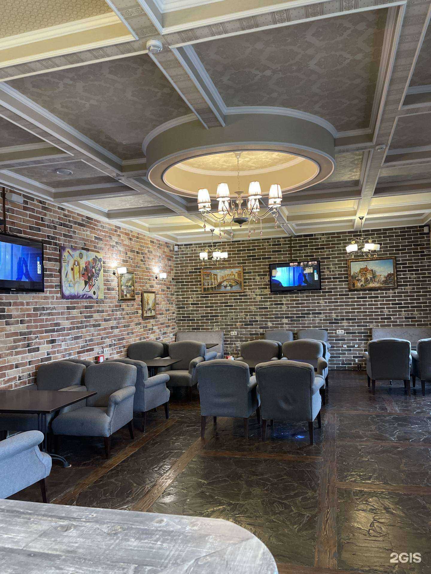 Отзывы на компанию Graneli в г. Красногорск c фото