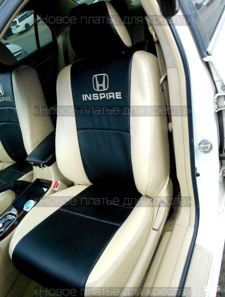 Отзывы на компанию Автоателье в г. Владивосток c фото