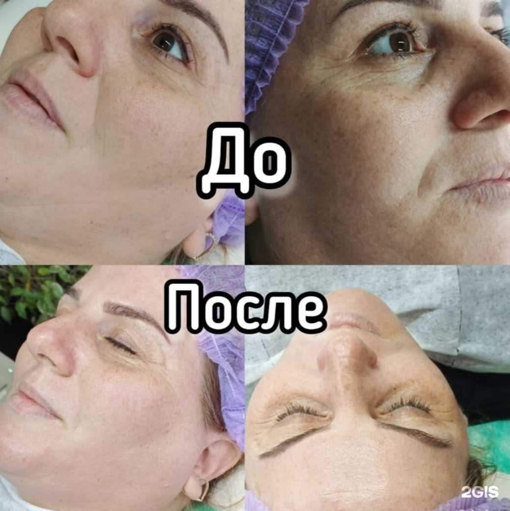 Отзывы на компанию Кабинет косметолога в Астрахани c фото