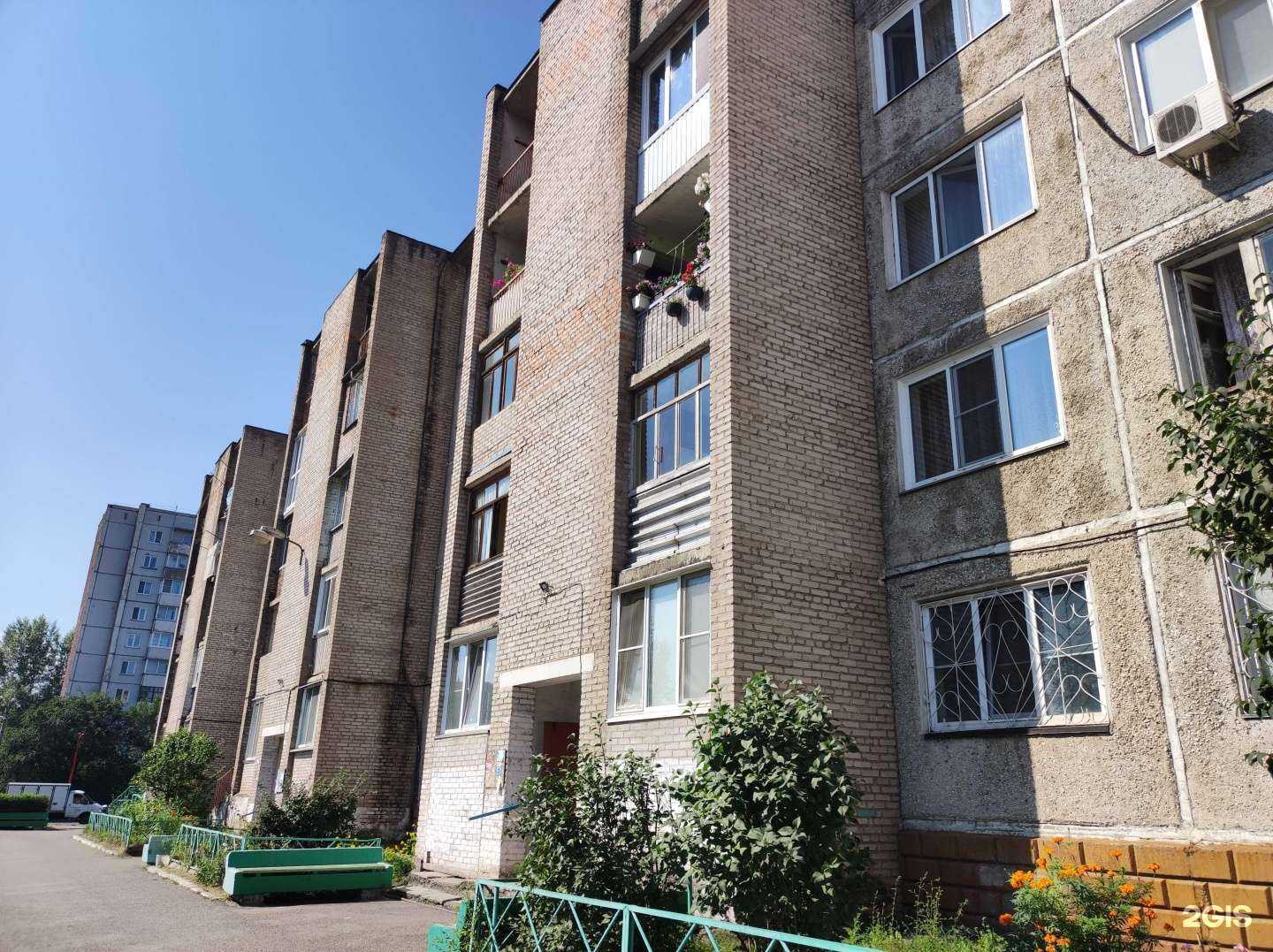 Отзывы на компанию Красное&Белое в Абакане c фото - фотография 2 из 2