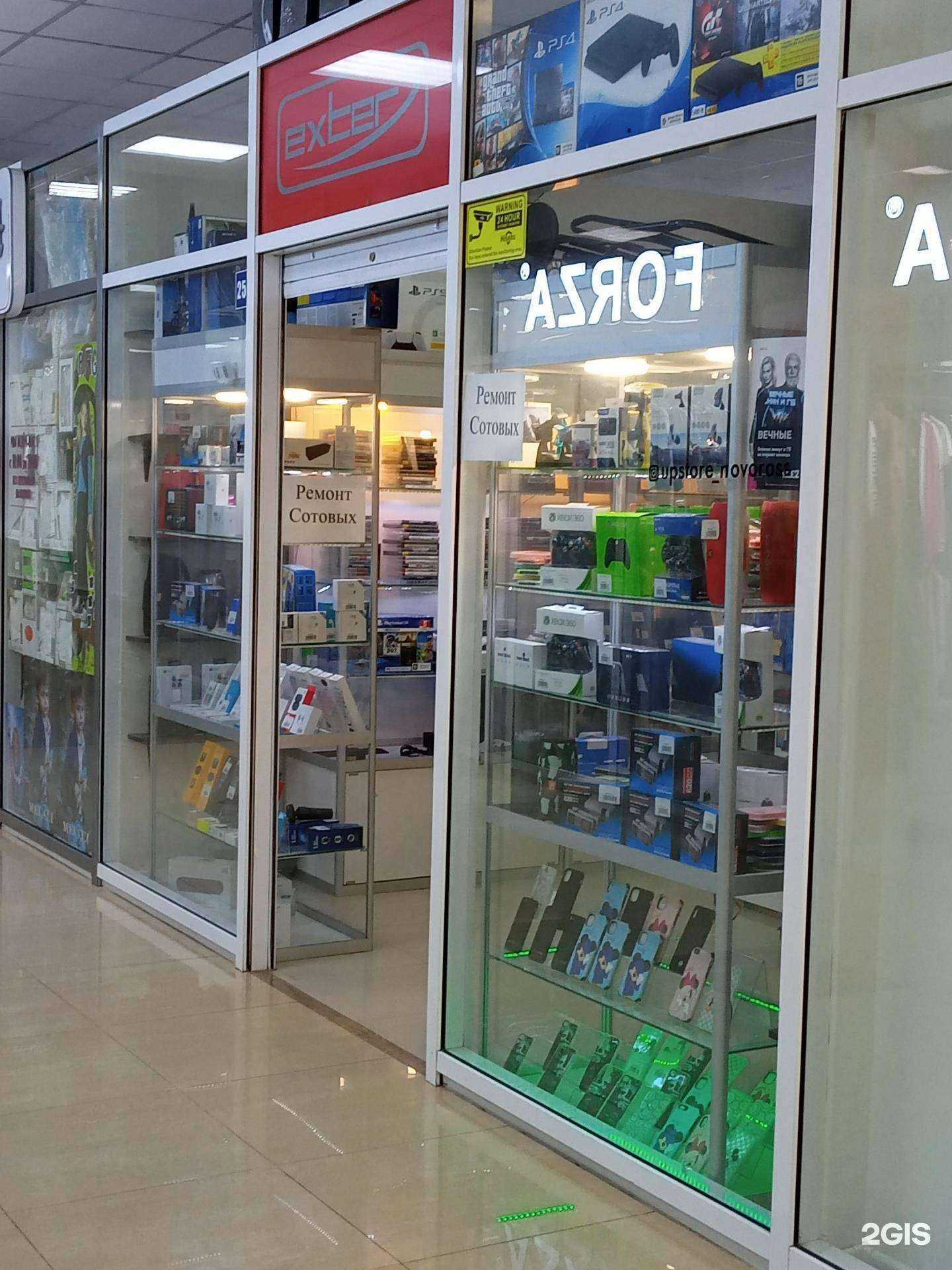 Отзывы на компанию Up store в Новороссийске c фото