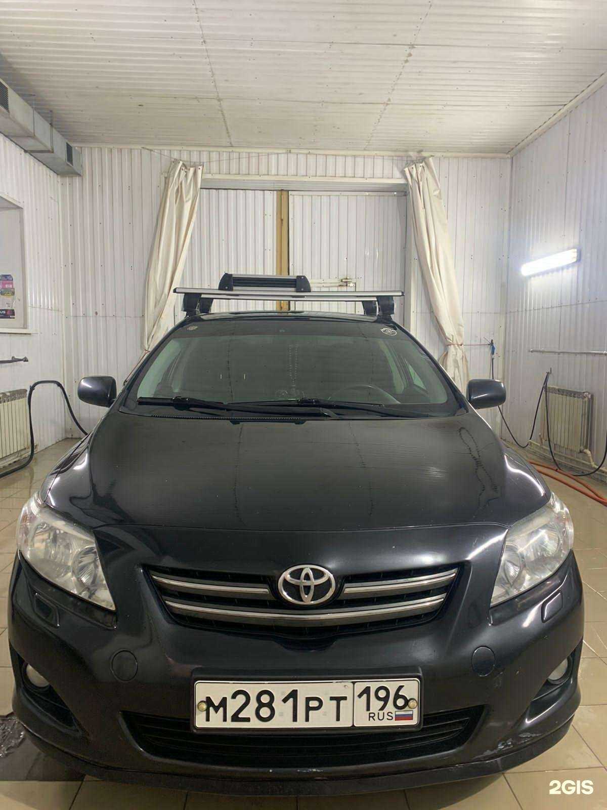 Отзывы на компанию Евромойка в г. Нижний Тагил c фото