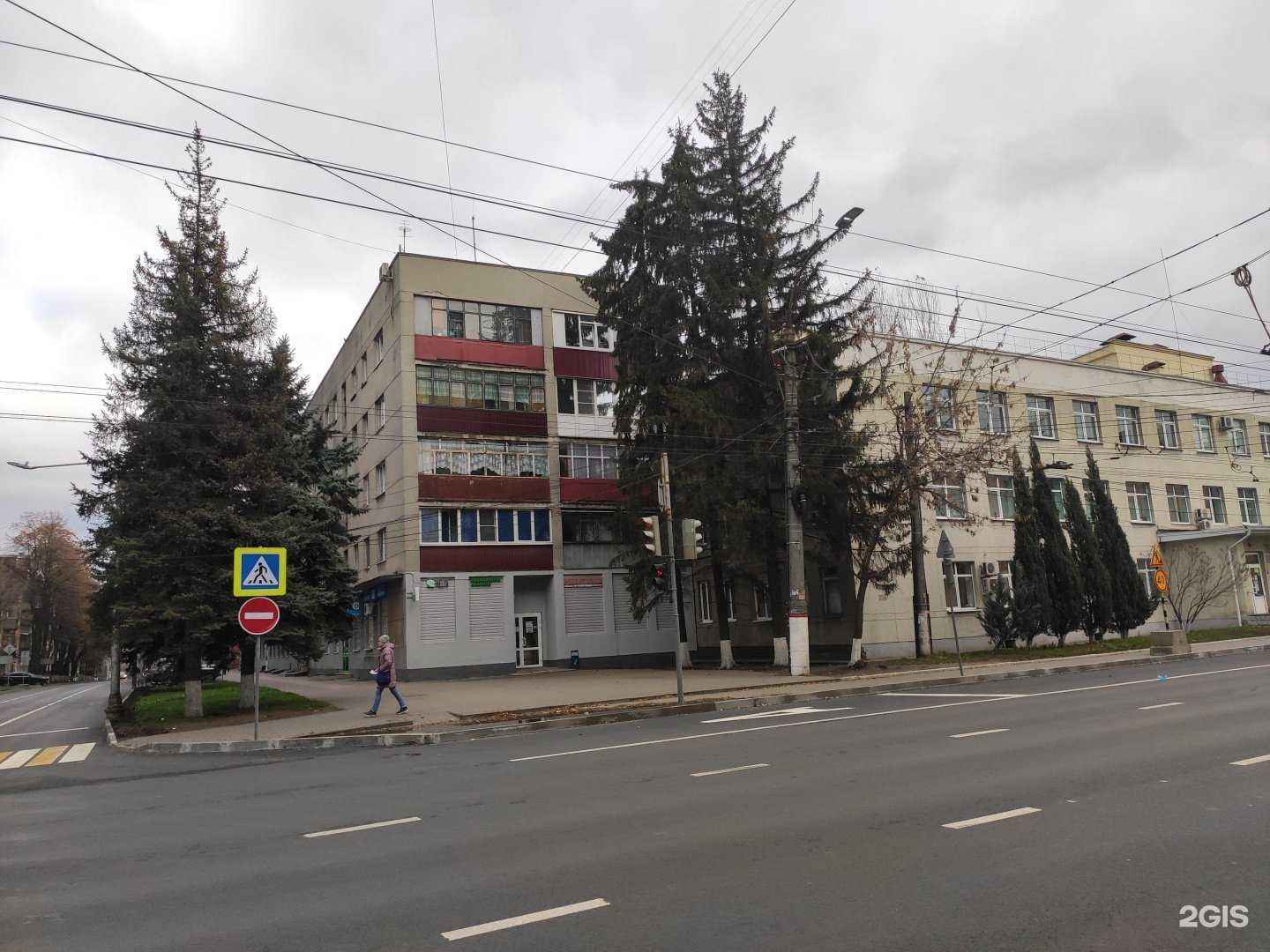 Отзывы на компанию Мастерская по ремонту обуви в г. Курск c фото