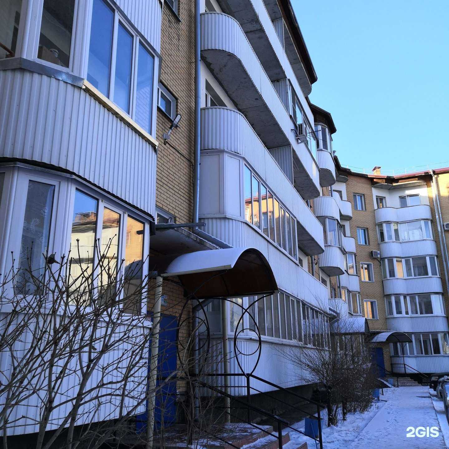 Отзывы на компанию Аквабеби в Абакане c фото - фотография 2 из 2