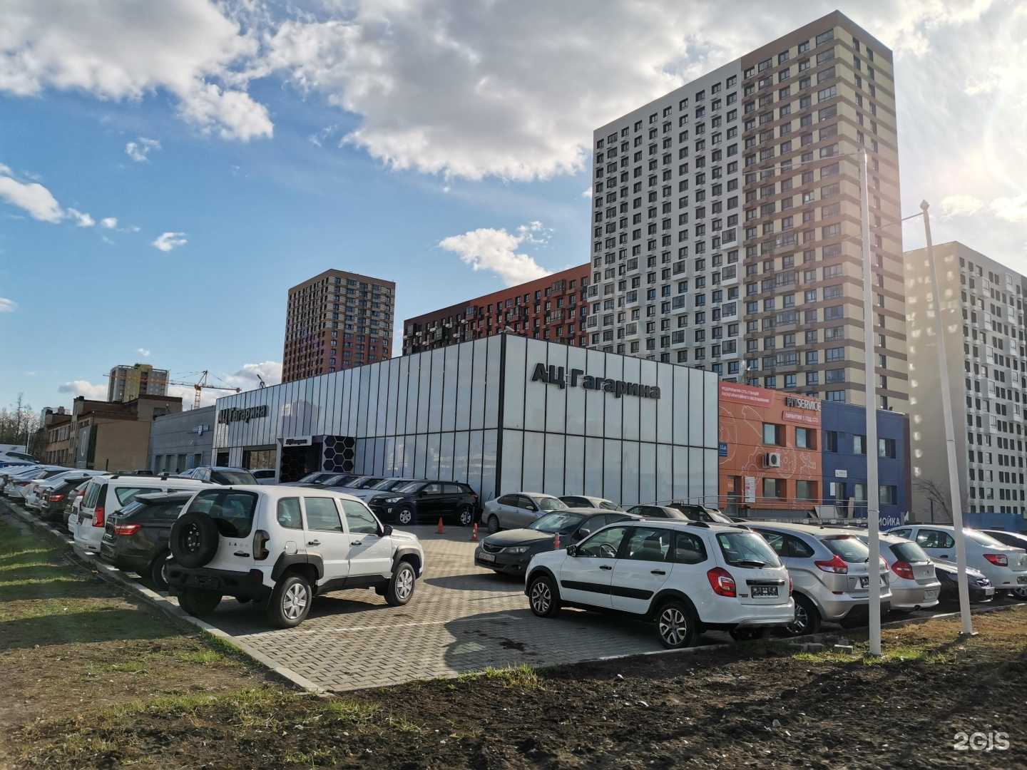 Отзывы на компанию Югория в Екатеринбурге c фото - фотография 2 из 2