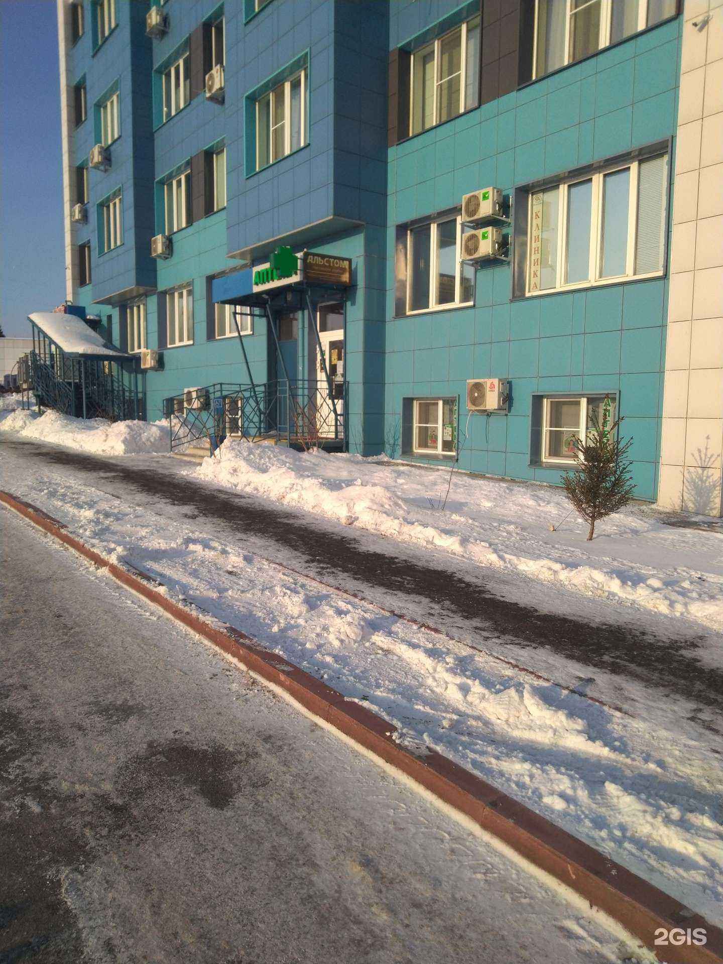 Отзывы на компанию Кварц Т в г. Кемерово c фото