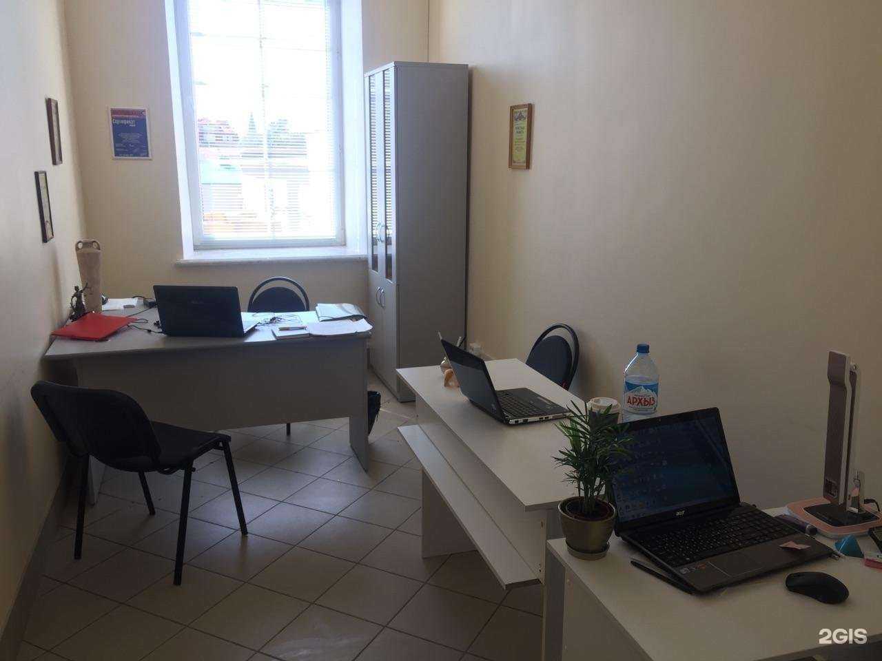 Отзывы на компанию Консультация юриста Головяшкина С.А. в г. Оренбург c фото