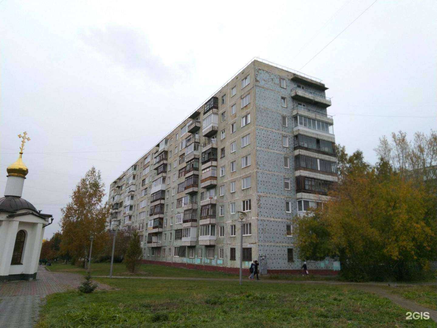 Отзывы на компанию Fresh style в Томске c фото - фотография 2 из 2