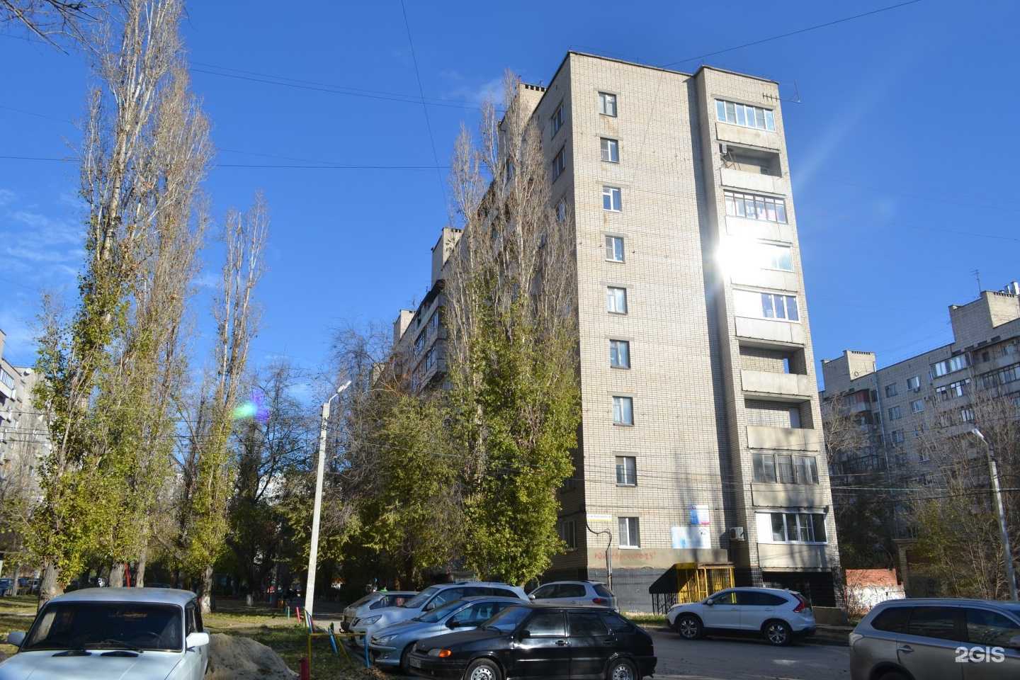 Отзывы на компанию Альтернатива в Волгограде c фото - фотография 2 из 2