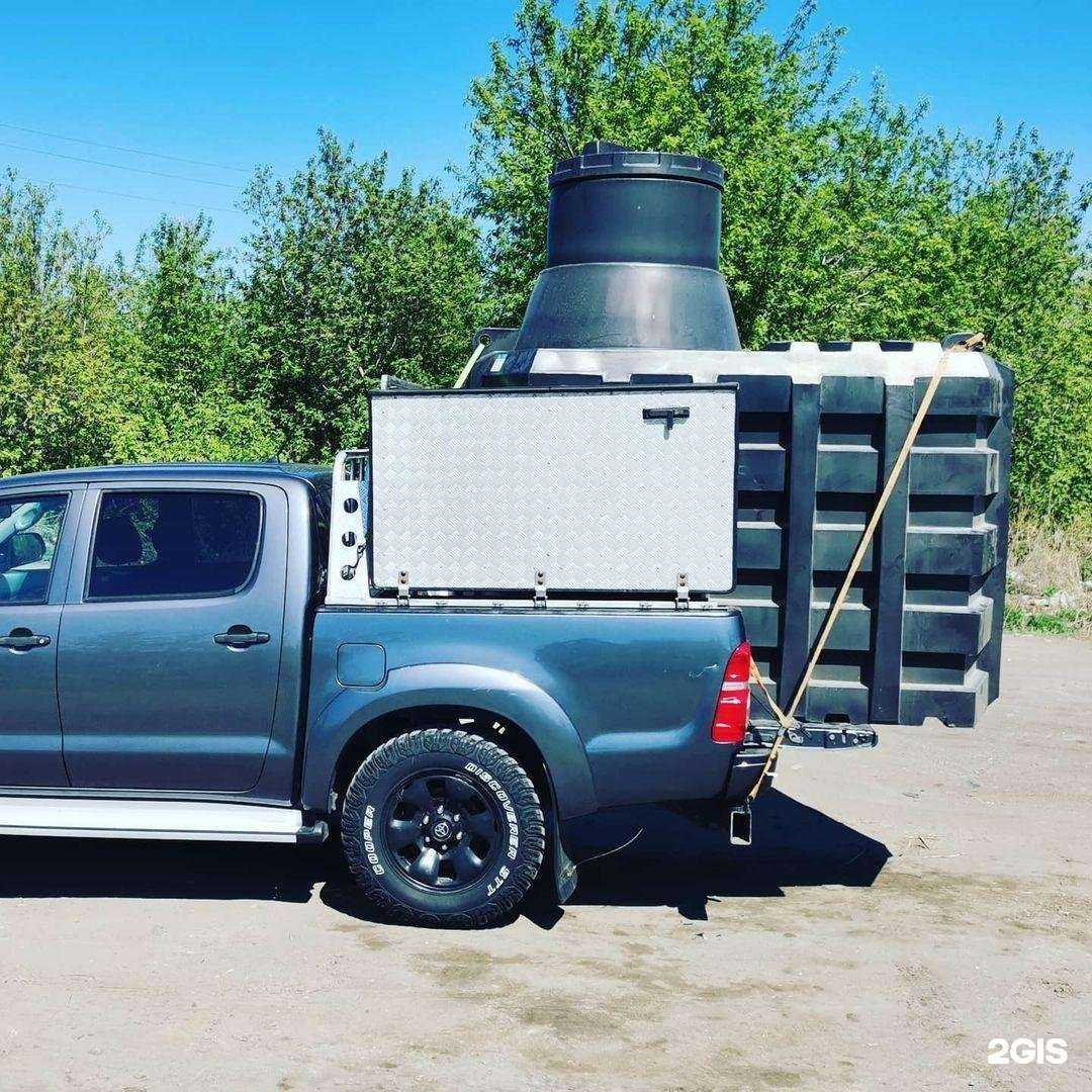 Отзывы на компанию Магнит в г. Омск c фото