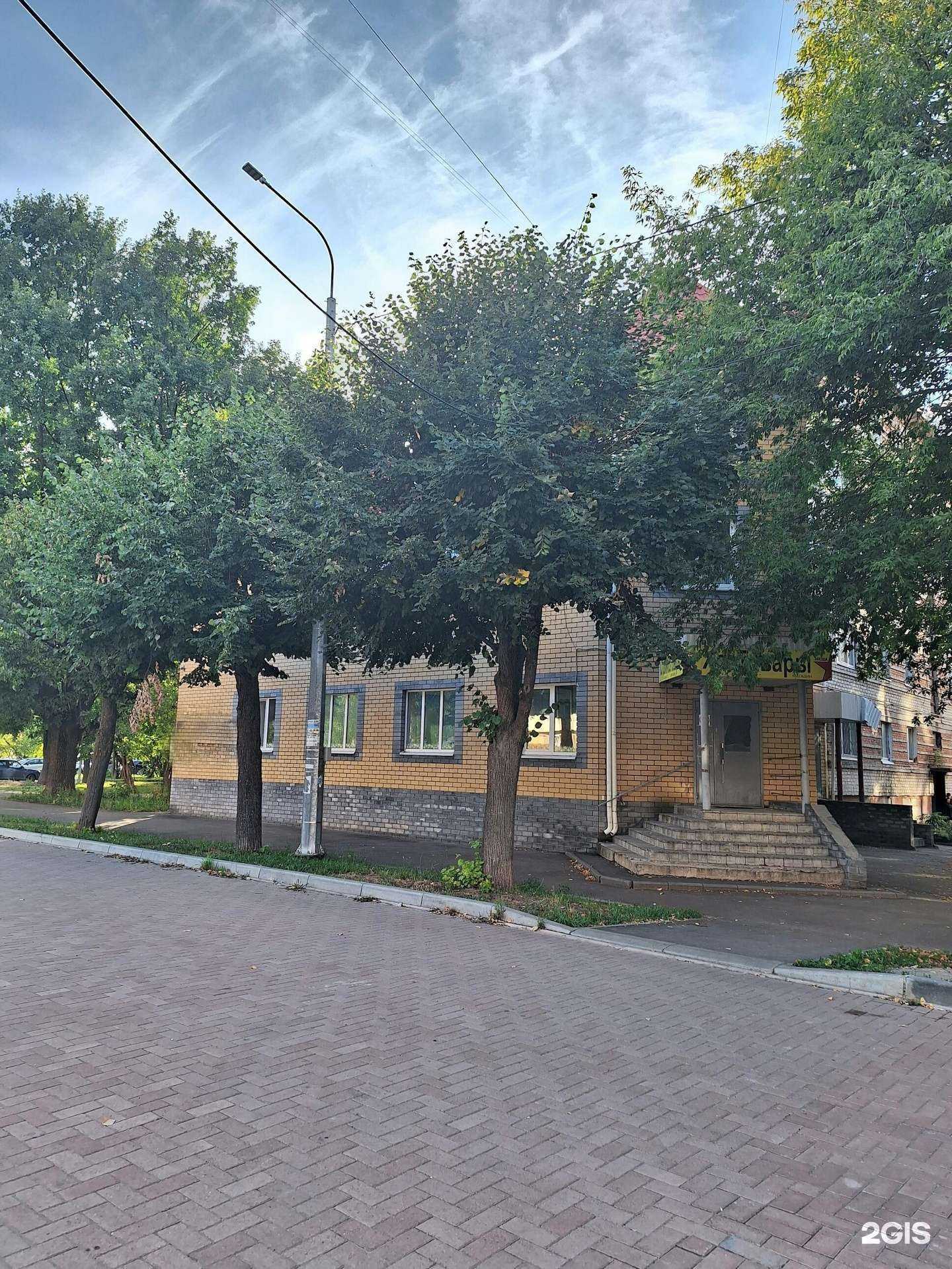 Отзывы на компанию Агентство бухгалтерского учета в Йошкар-Оле c фото - фотография 2 из 2