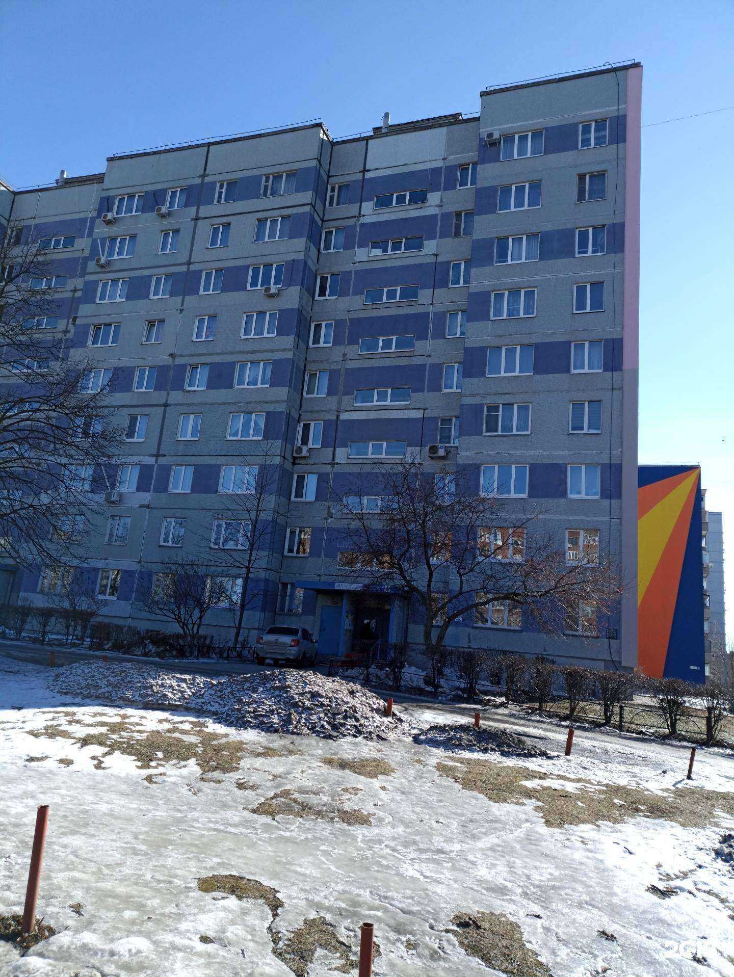 Отзывы на компанию Валери в Тольятти c фото - фотография 2 из 2