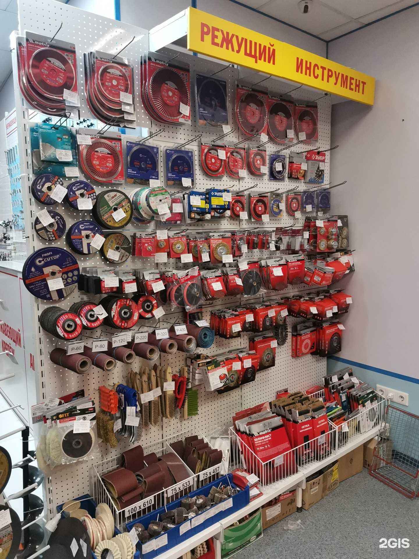 Отзывы на компанию Конструктор в Ноябрьске c фото