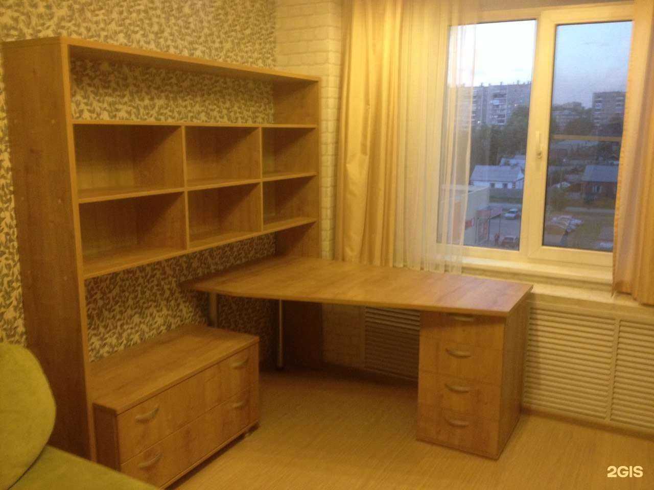 Отзывы на компанию Оливин в Челябинске c фото