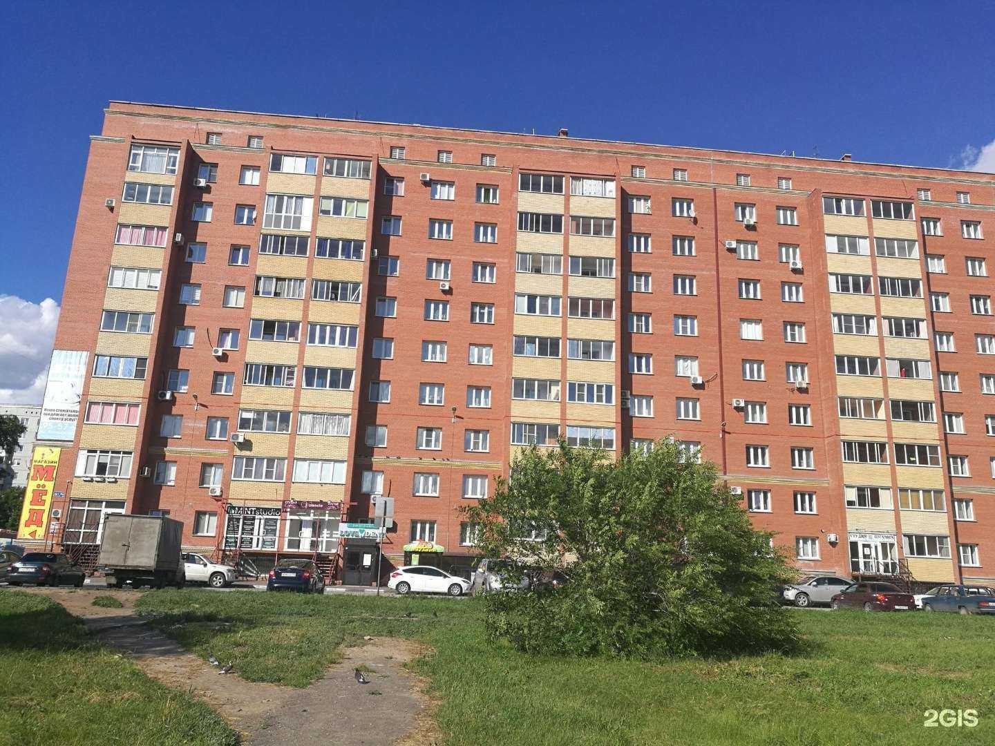 Отзывы на компанию Аттрактив в Омске c фото - фотография 2 из 2