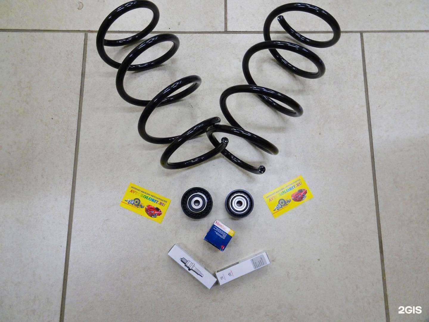 Отзывы на компанию Автоколорит в Новосибирске c фото