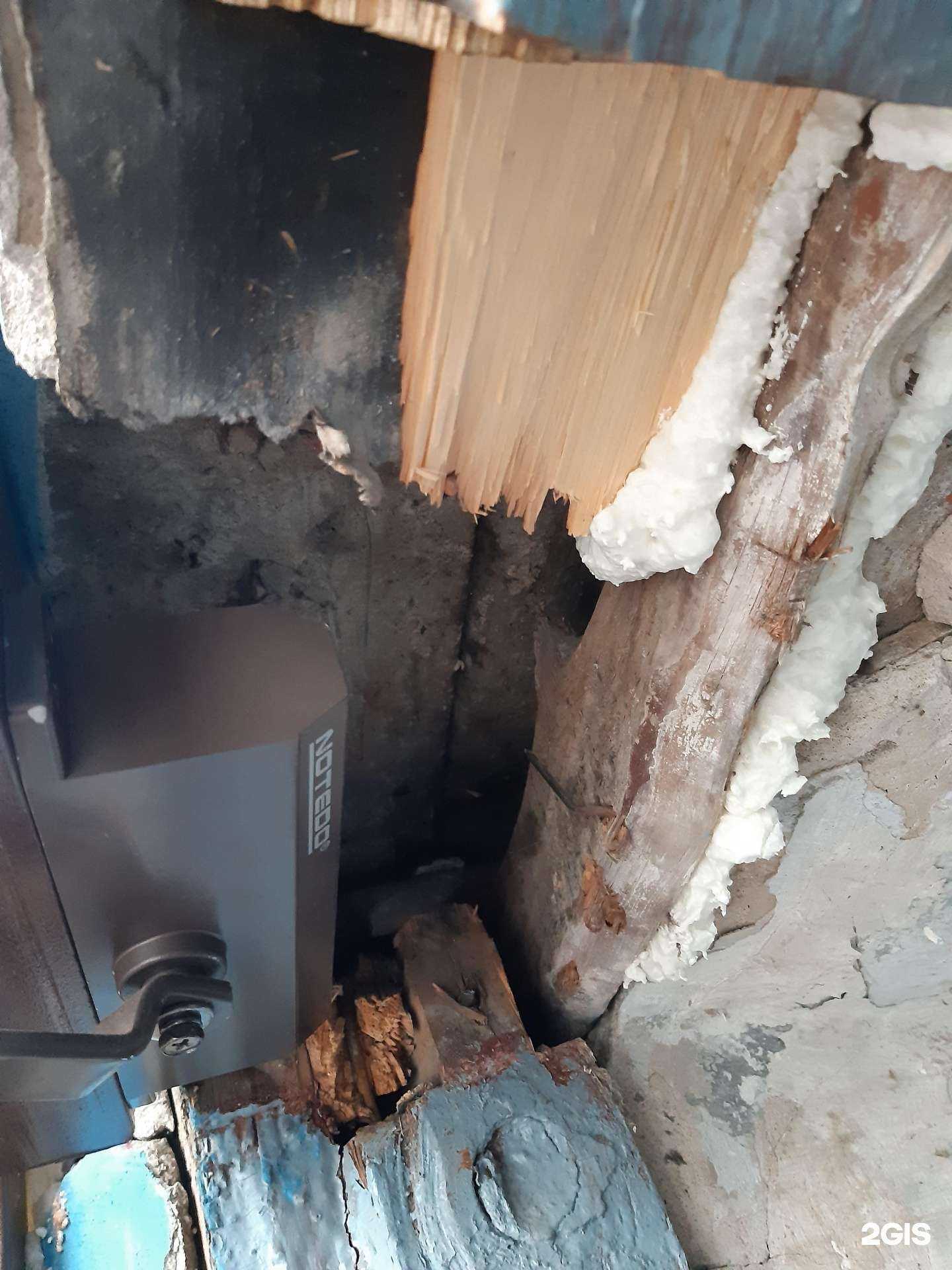 Отзывы на компанию Феррум в г. Самара c фото