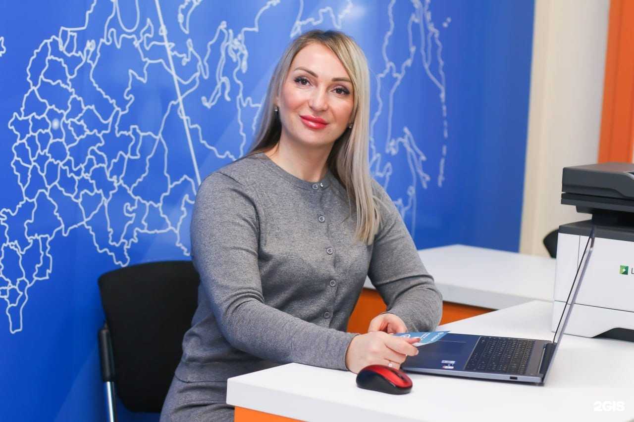 Отзывы на компанию Бизнес Партнёр в Бийске c фото