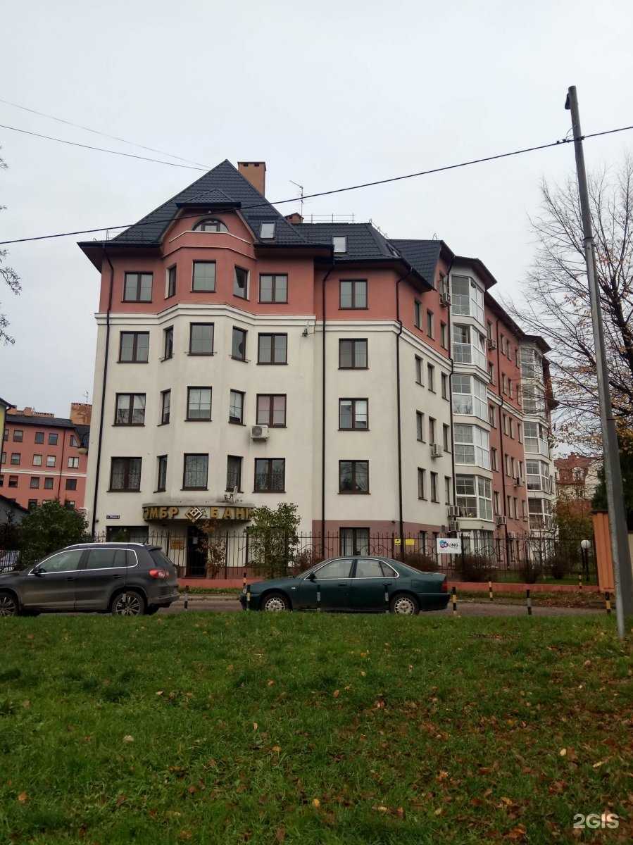 Отзывы на компанию Букинг39 в г. Калининград c фото