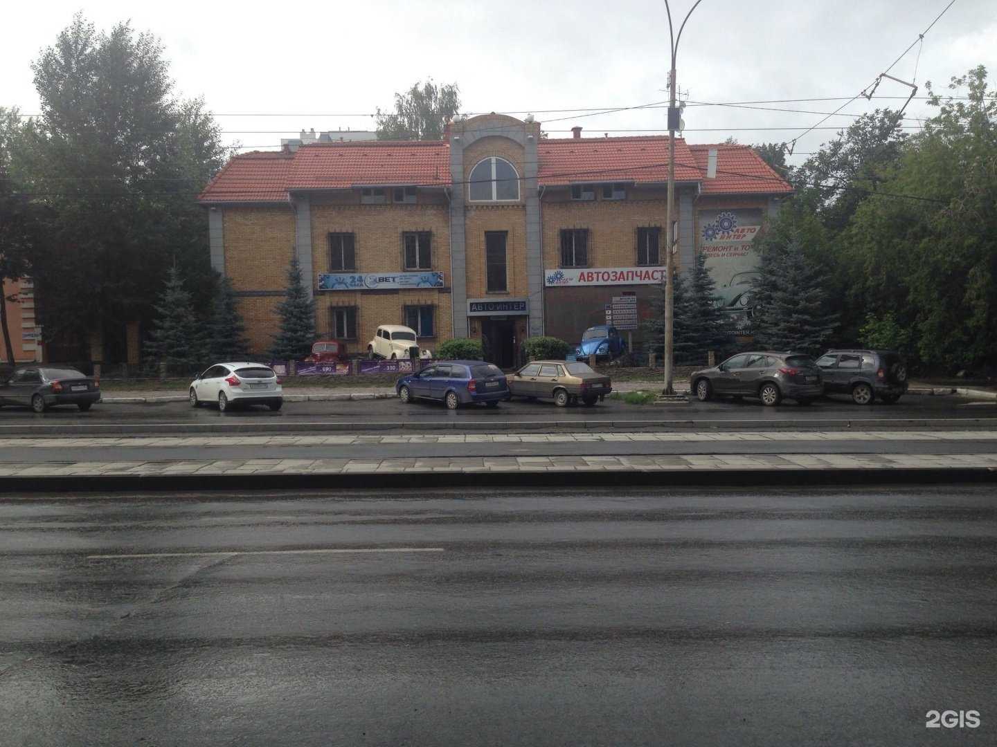 Отзывы на компанию Кабинет эпиляции в г. Екатеринбург c фото