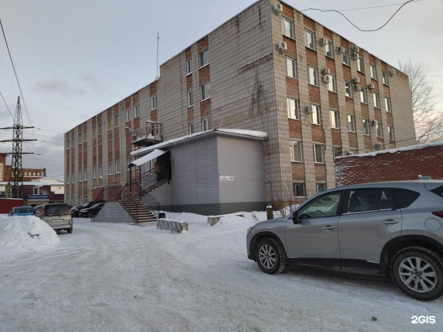 Отзывы на компанию Сибирь в Томске c фото - фотография 2 из 2