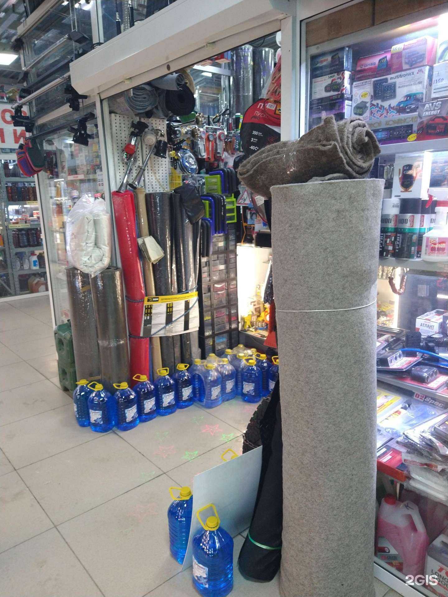 Отзывы на компанию Под Капот в г. Новосибирск c фото