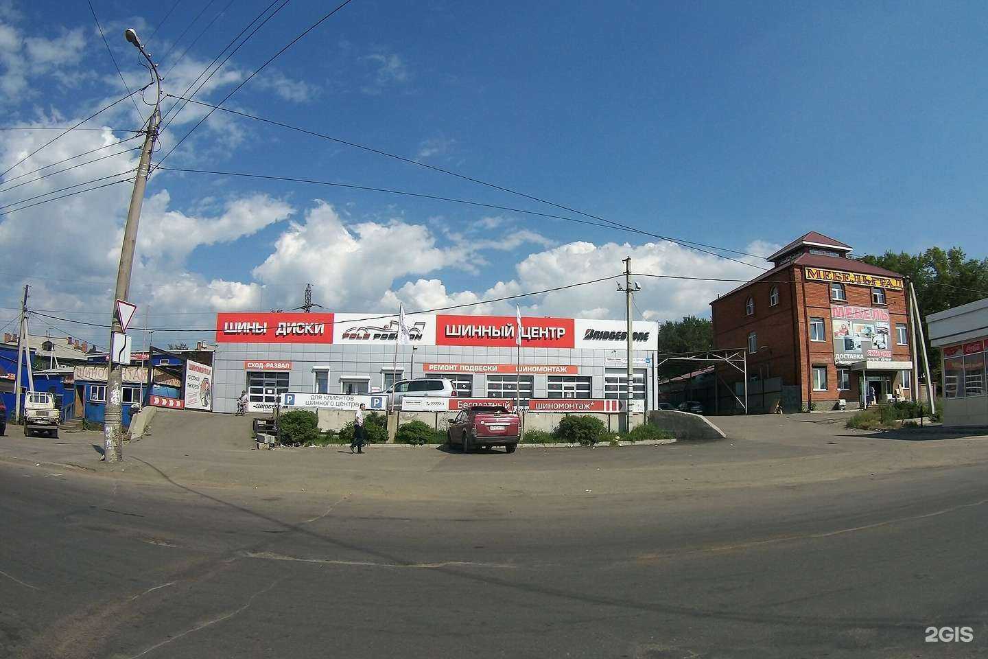 Отзывы на компанию E-lab в Иркутске c фото - фотография 2 из 2