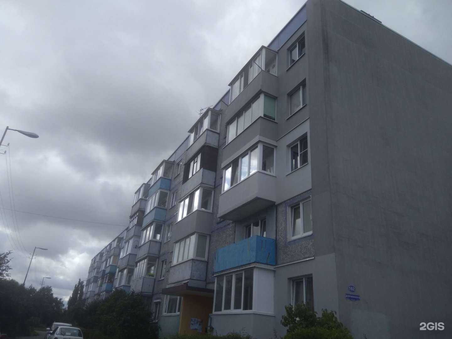 Отзывы на компанию Живая вода в Калининграде c фото - фотография 2 из 2