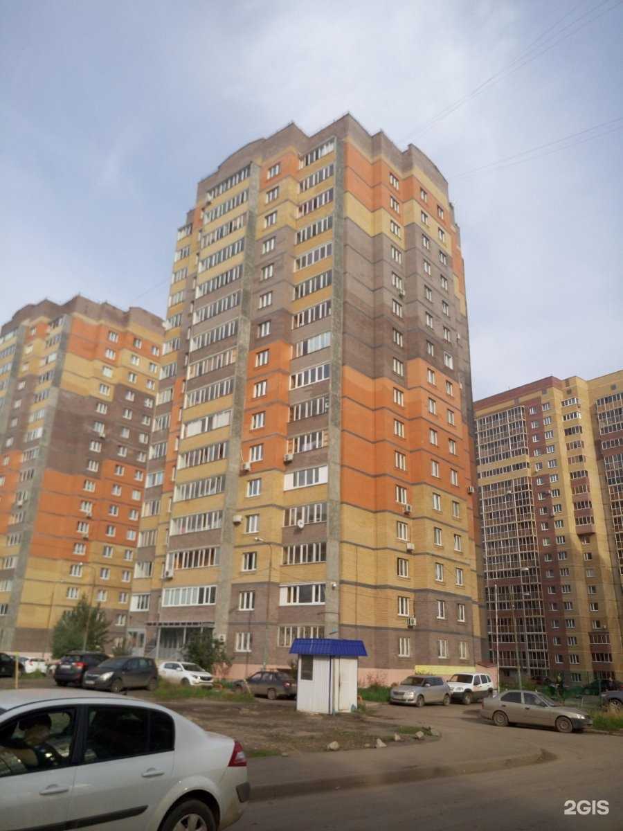 Отзывы на компанию Kk_beauty_Kzn в Казани c фото - фотография 2 из 2