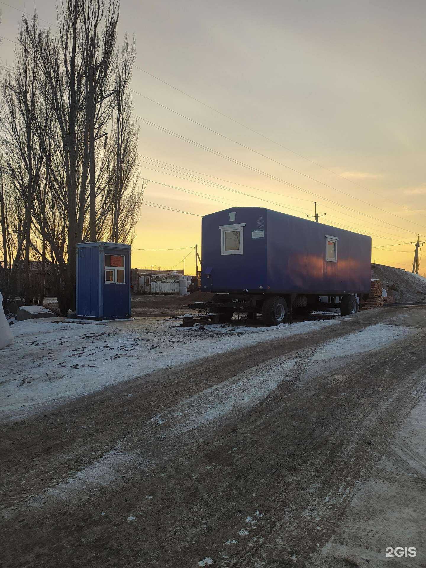 Отзывы на компанию Керамзит Снаб 55 в г. Омск c фото