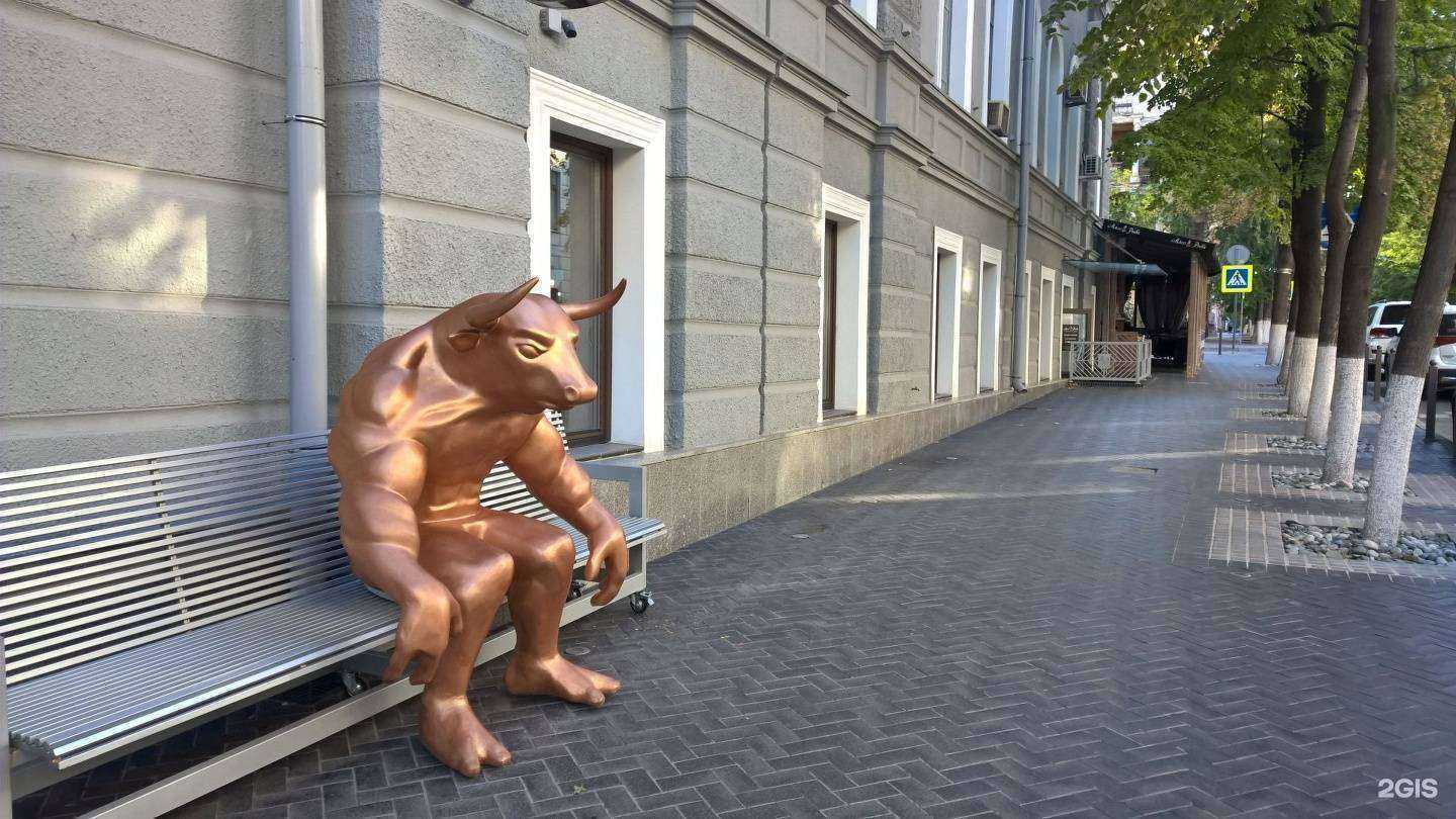 Отзывы на компанию Объединенный визовый центр в Волгограде c фото - фотография 2 из 2