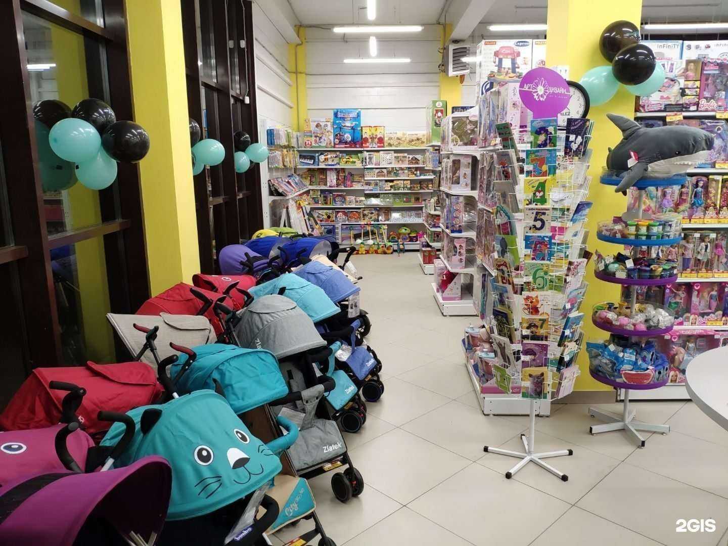 Отзывы на компанию Детки в Узловой c фото