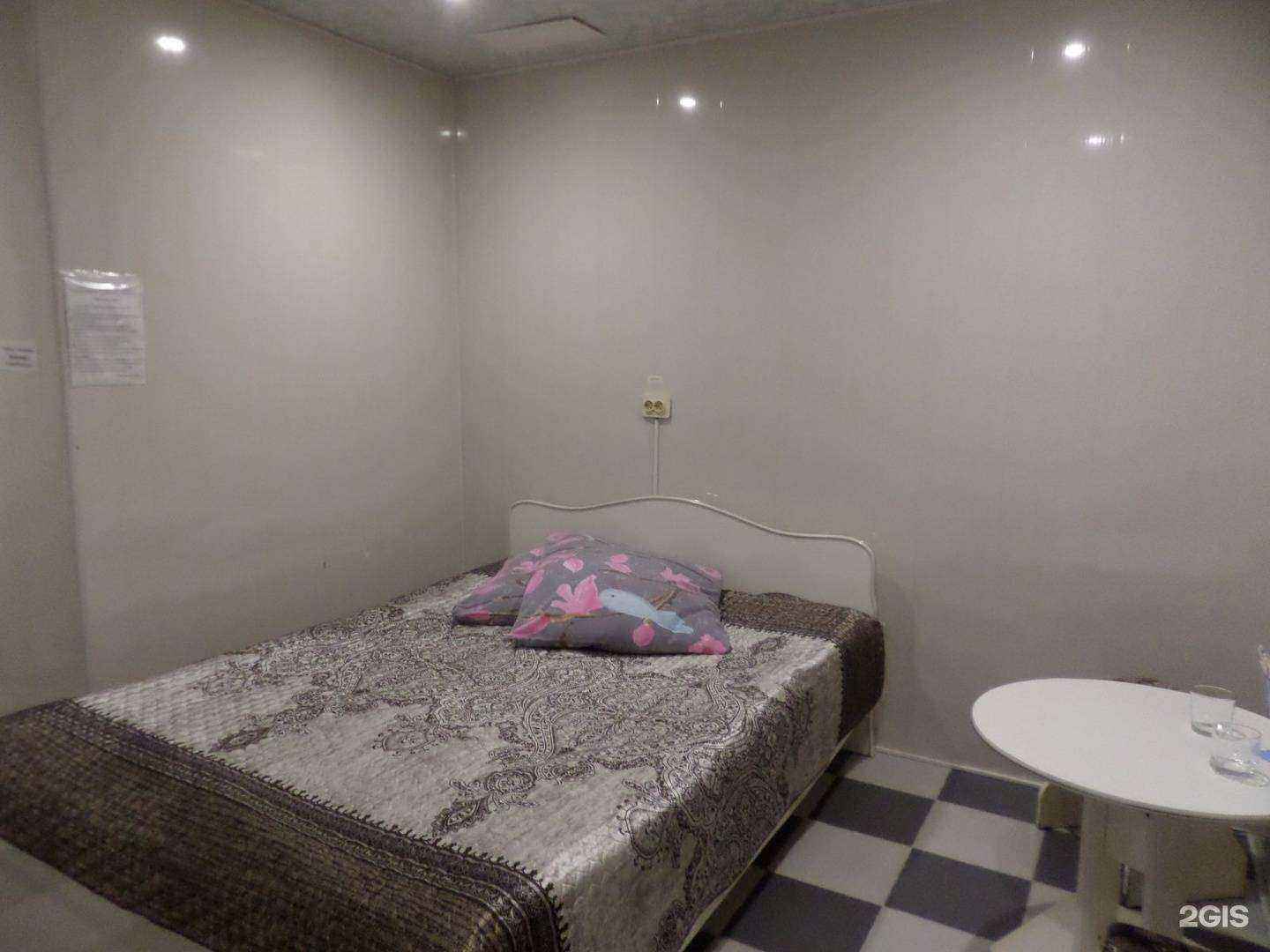 Отзывы на компанию Кировская в г. Хабаровск c фото