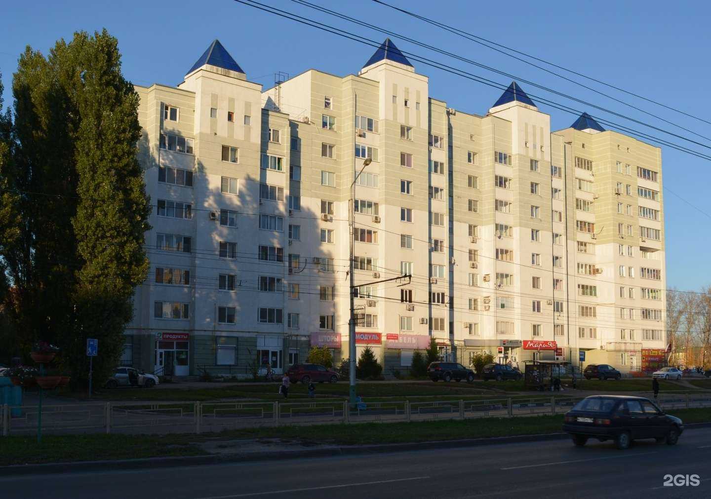 Отзывы на компанию Маяк в Пензе c фото - фотография 2 из 2