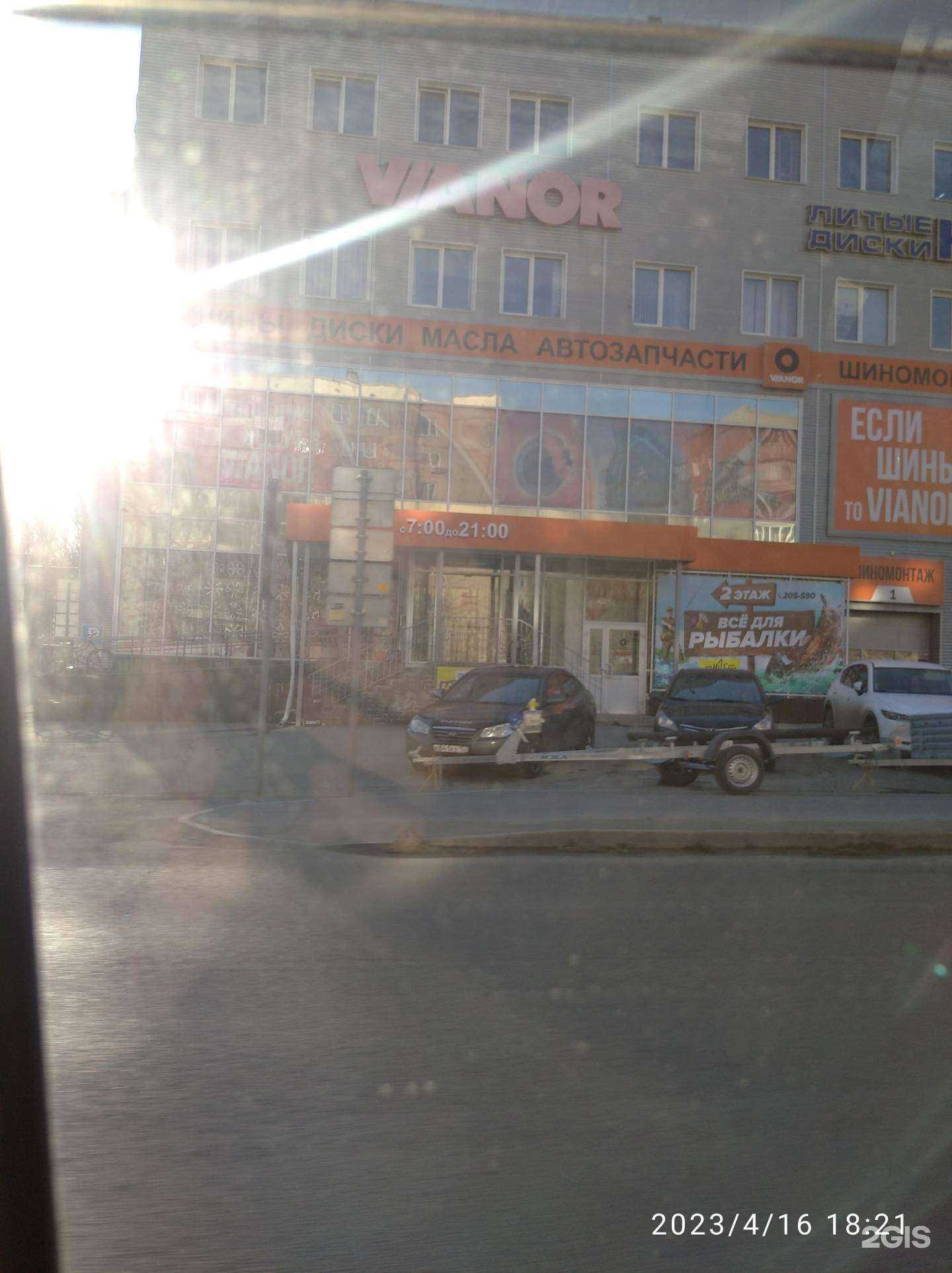 Отзывы на компанию Иванор в Барнауле c фото - фотография 2 из 2