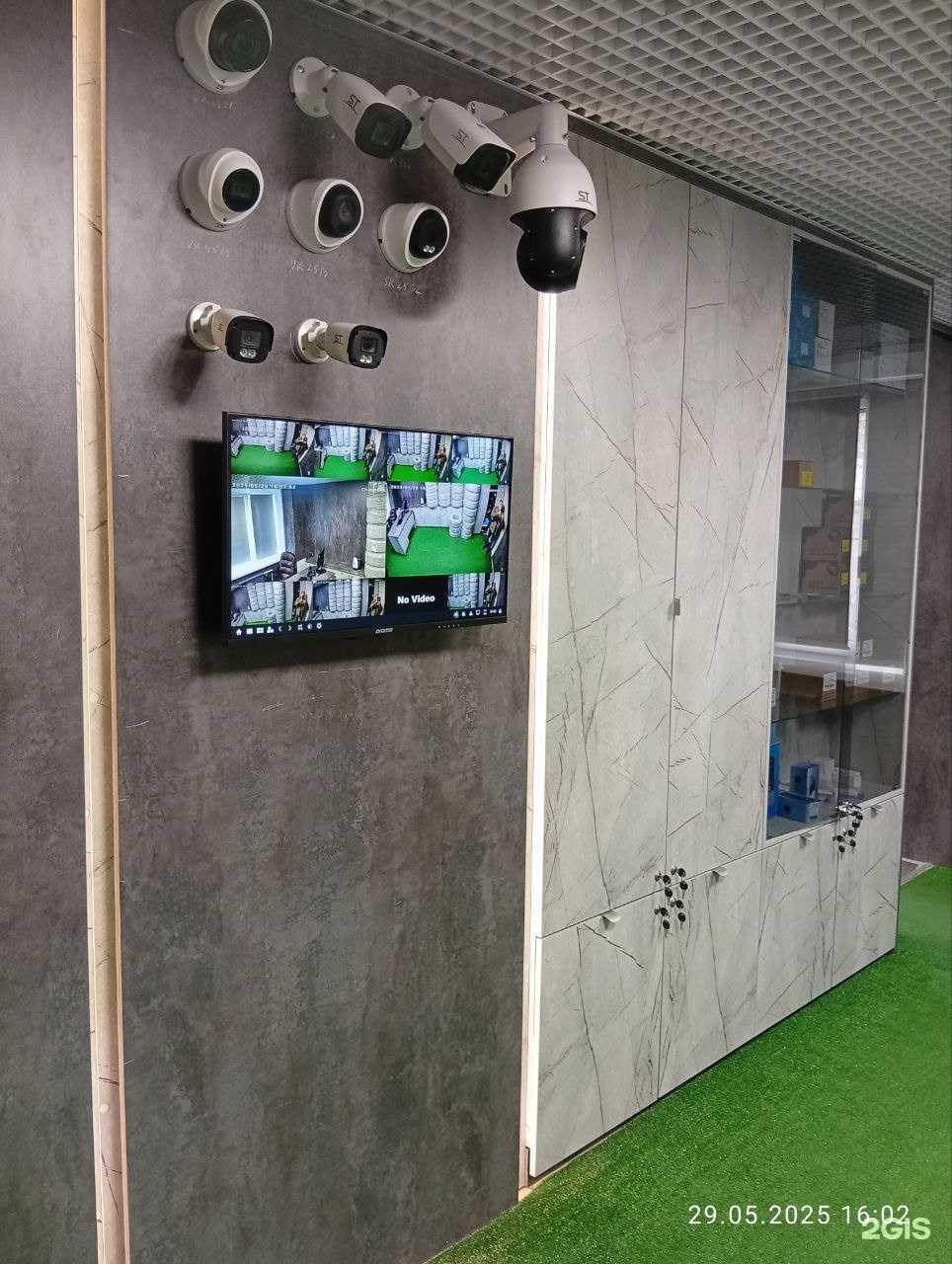 Отзывы на компанию Система пуск в г. Сургут c фото