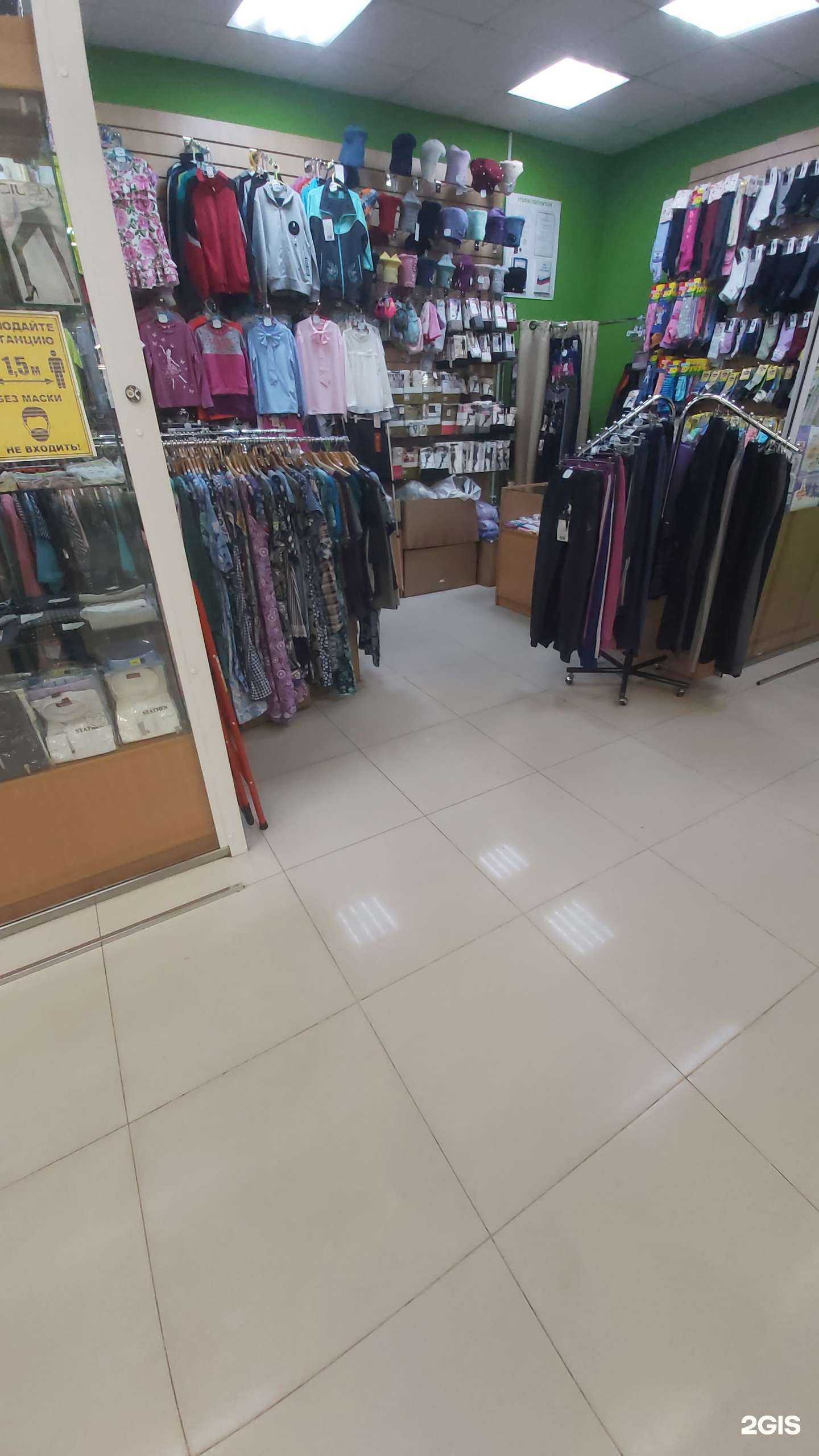 Отзывы на компанию Сибирячок в Иркутске c фото