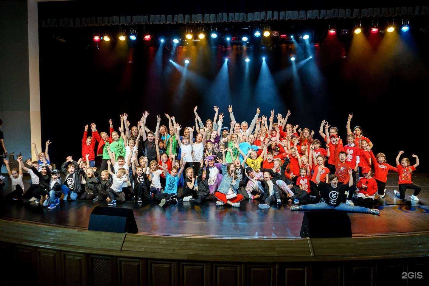 Отзывы на компанию Quick dance в г. Сургут c фото