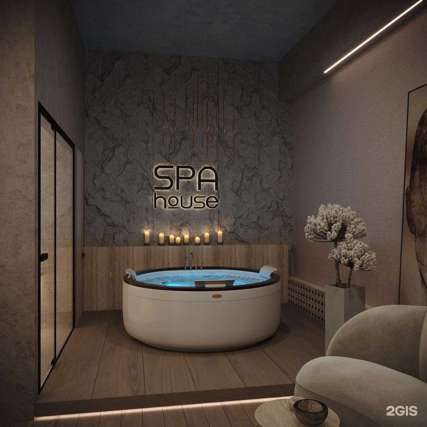 Отзывы на компанию SPA house в г. Коммунарка c фото