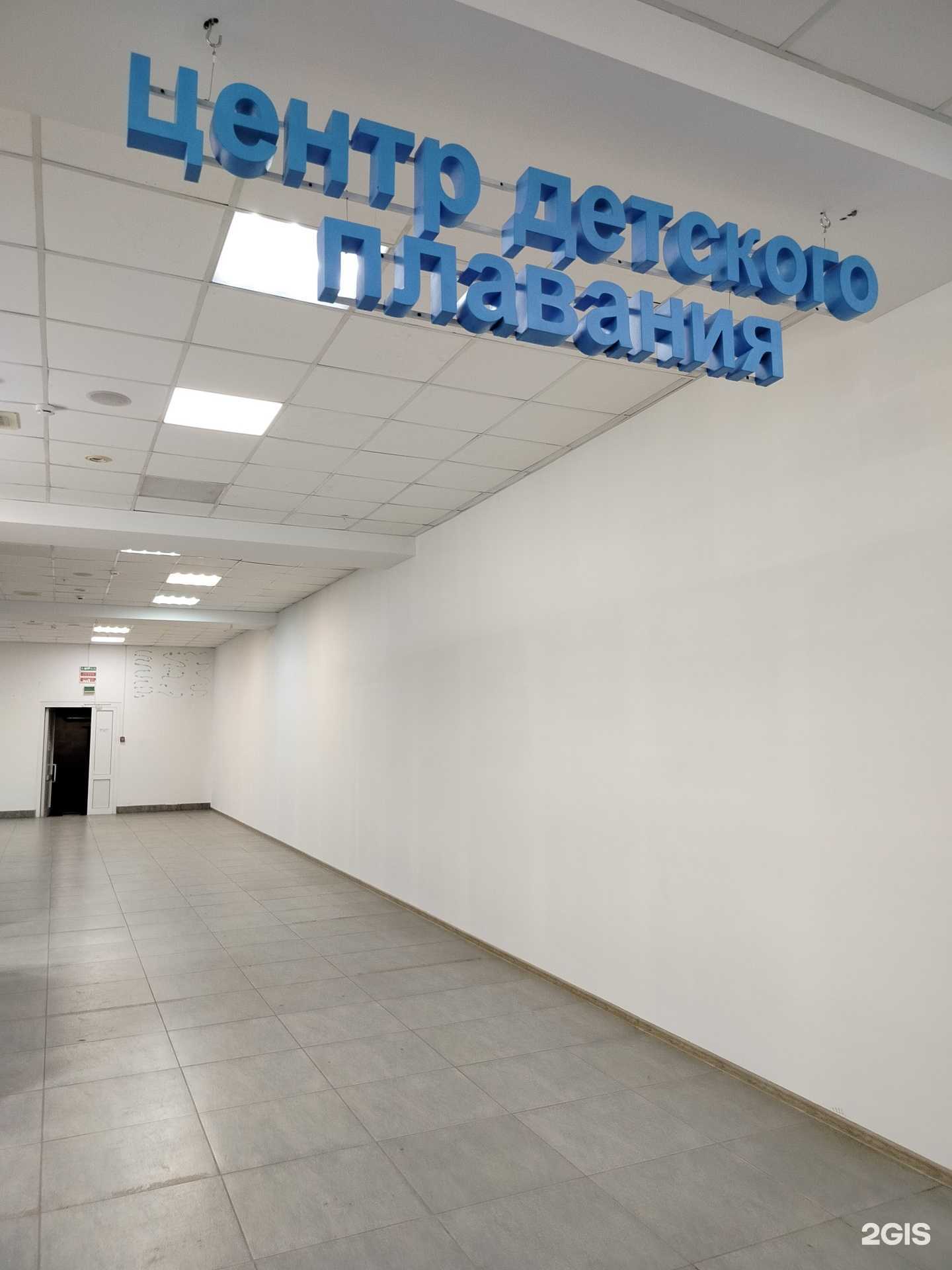 Отзывы на компанию Осьминожки в г. Липецк c фото