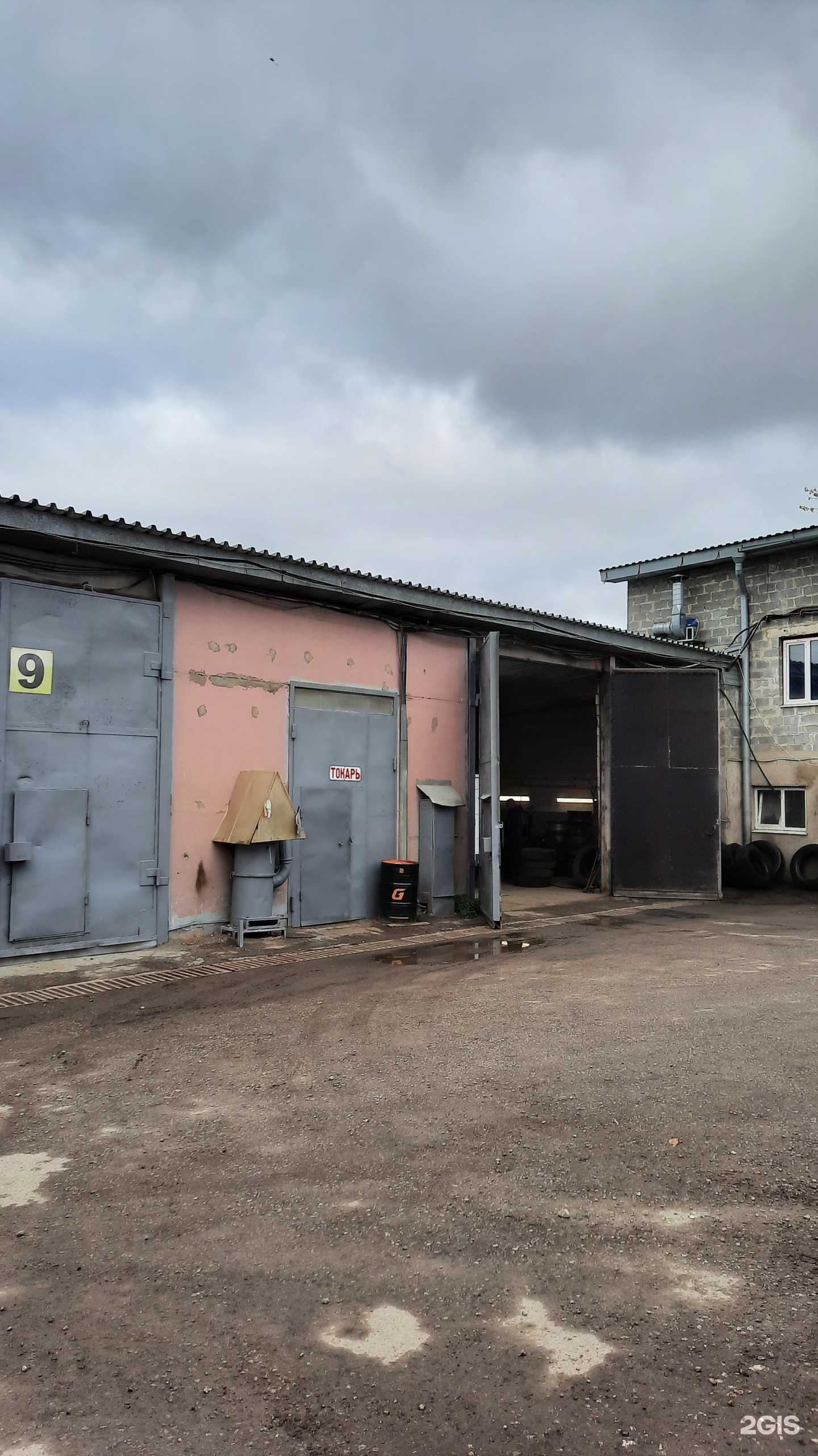 Отзывы на компанию Респект-Авто в г. Пермь c фото