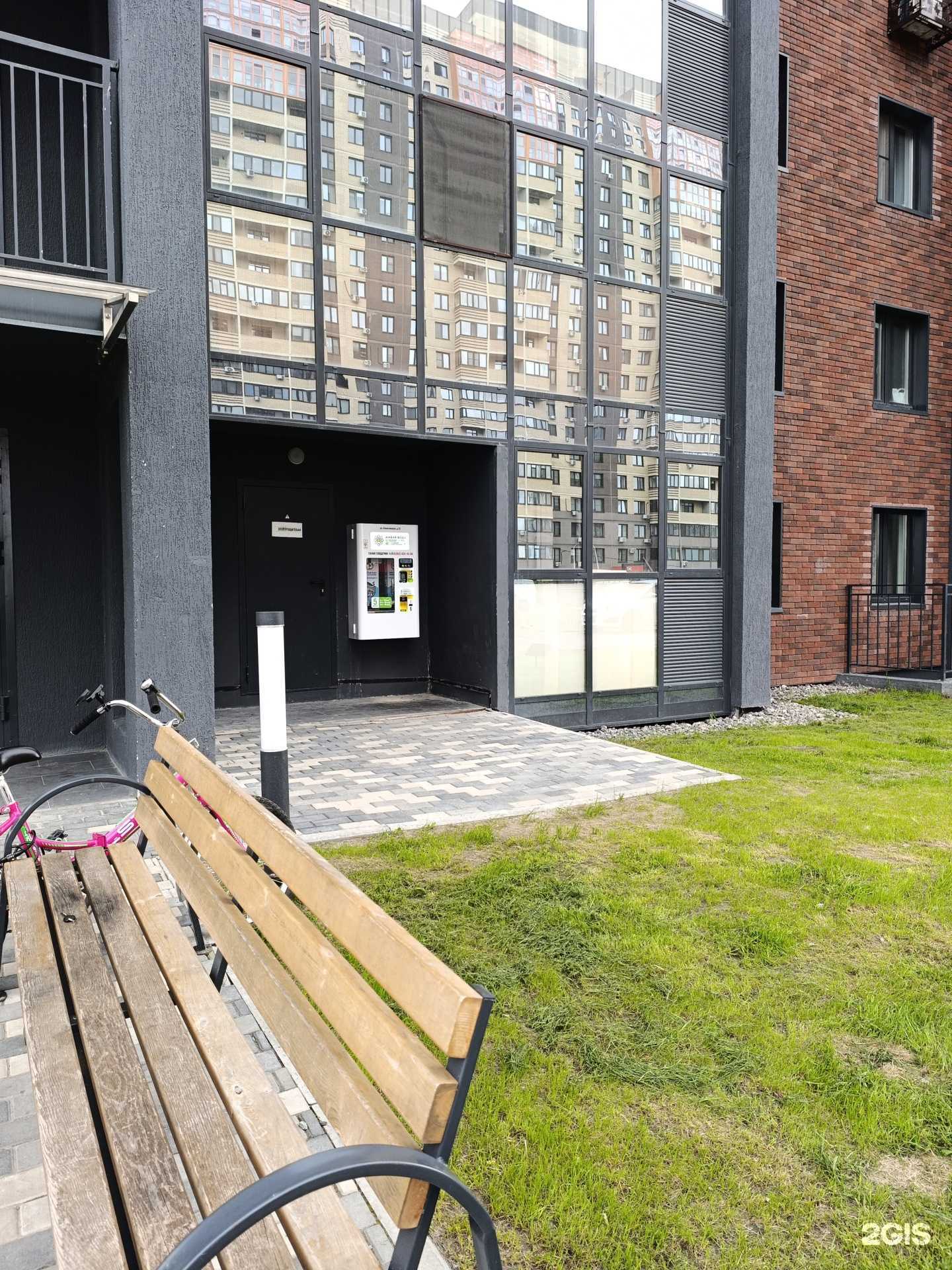 Отзывы на компанию Живая вода в Тюмени c фото