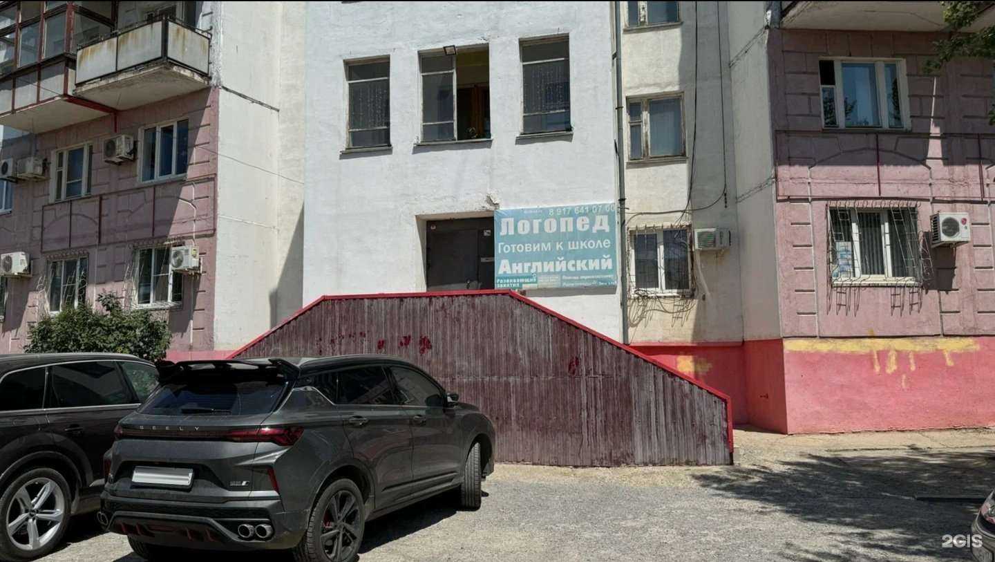 Отзывы на компанию Студия Александра Костина в Волжском c фото